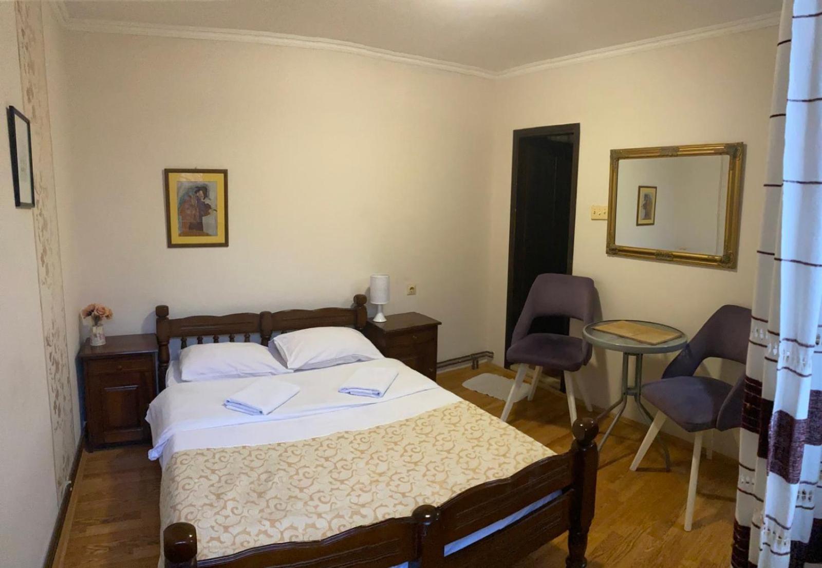 Villa Bozovic Zlatibor Room photo